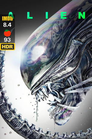 Alien