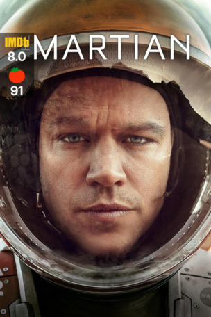 Martian