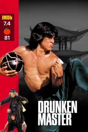 Drunken Master