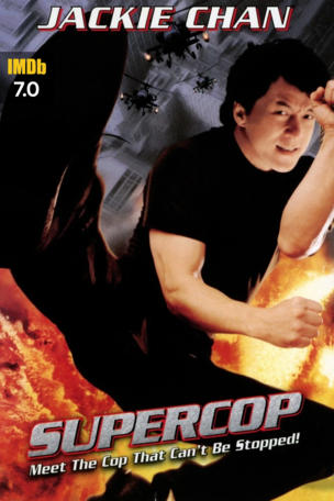 Police Story 3: Super Cop