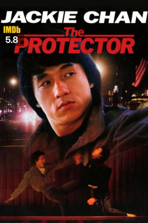 Protector