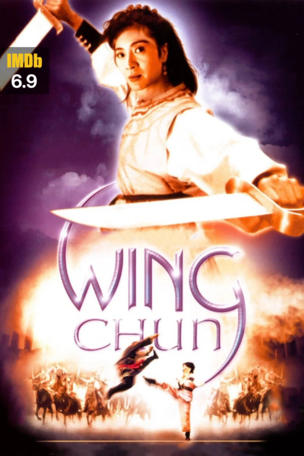 Wing Chun