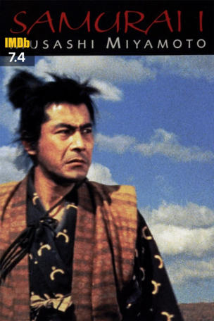 Samurai I: Musashi Miyamoto