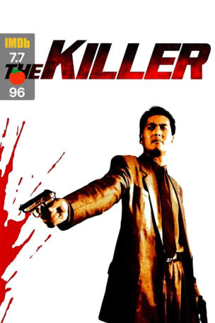 Killer