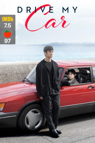 Drive My Car