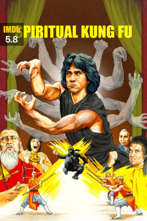 Spiritual Kung Fu