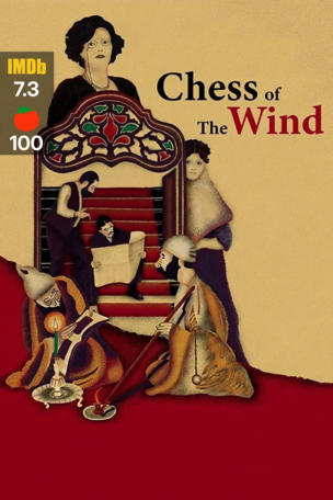 Chess of the Wind
