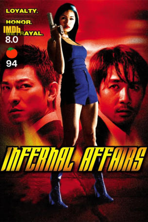 Infernal Affairs