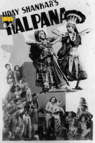 Kalpana