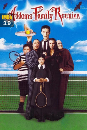 Addams Family Reunion