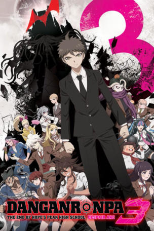 Danganronpa 3: The End of Hope's Peak High School_0000