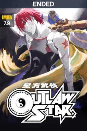 Outlaw Star