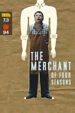 Merchant of Four Seasons