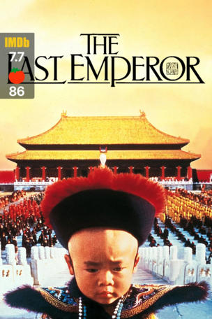 Last Emperor