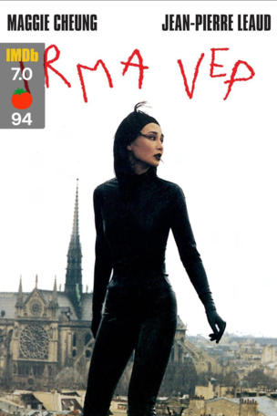 Irma Vep