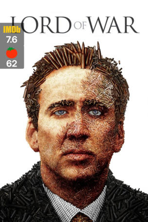Lord of War
