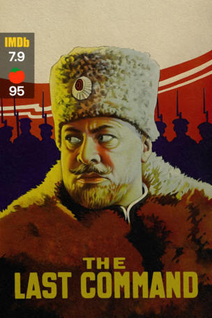 Last Command