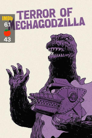 Terror of Mechagodzilla