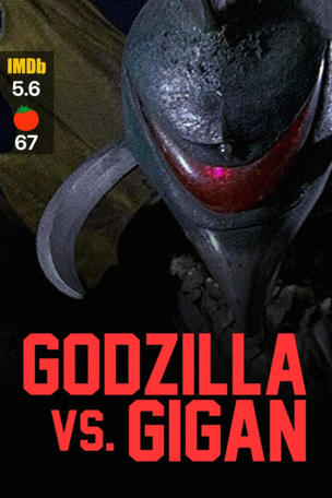 Godzilla vs. Gigan
