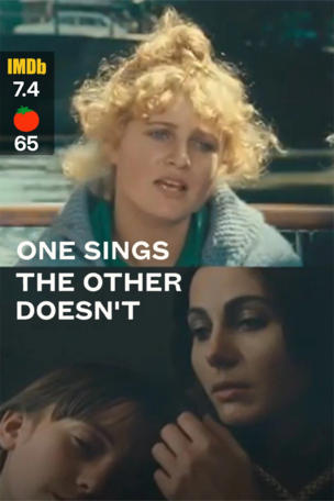 One Sings, the Other Doesn't