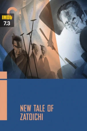 New Tale of Zatoichi