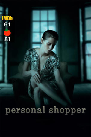 Personal Shopper