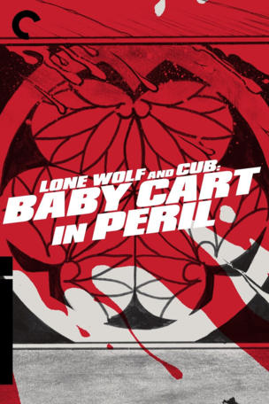 Lone Wolf and Cub: Baby Cart in Peril