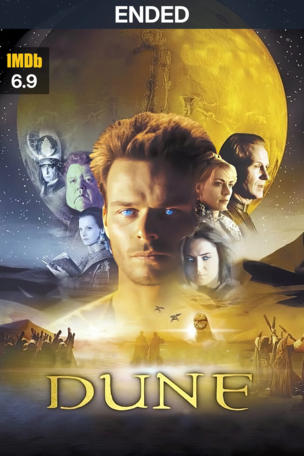 Dune
