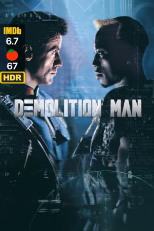 Demolition Man