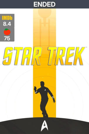 Star Trek
