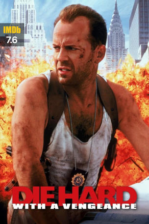 Die Hard: With a Vengeance