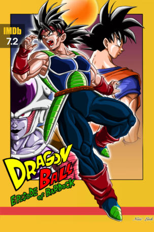Dragon Ball: Episode of Bardock
