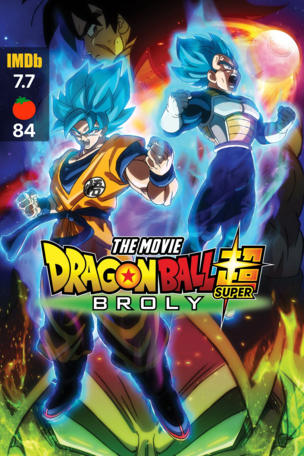 Dragon Ball Super: Broly