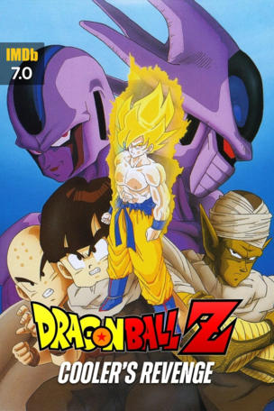 Dragon Ball Z: Cooler's Revenge