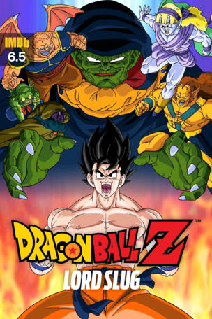 Dragon Ball Z: Lord Slug