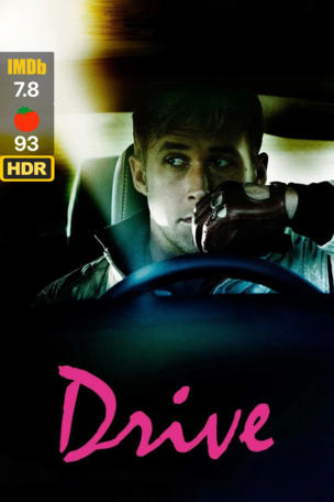 Drive