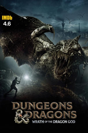 Dungeons & Dragons: Wrath of the Dragon God