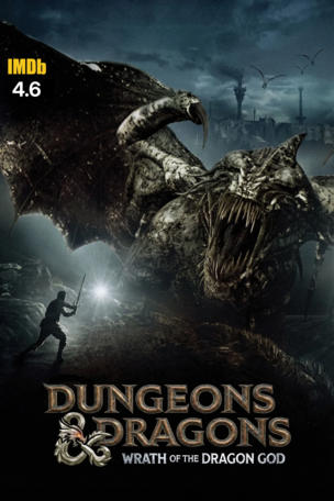 Dungeons & Dragons: Wrath of the Dragon God