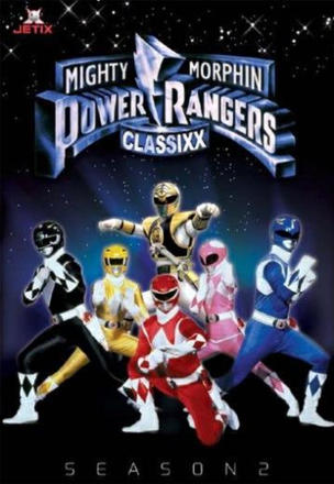 Wanna-Be Ranger