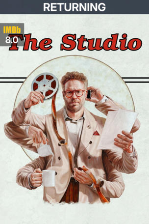 Studio (2025)
