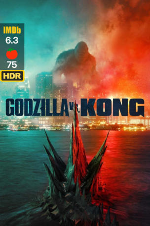 Godzilla vs. Kong