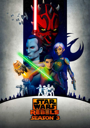 Twin Suns
