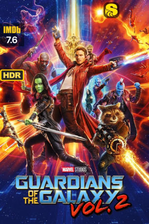 Guardians of the Galaxy: Vol. 2