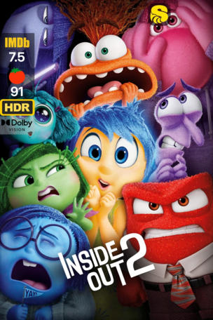 Inside Out 2
