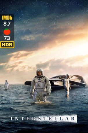 Interstellar