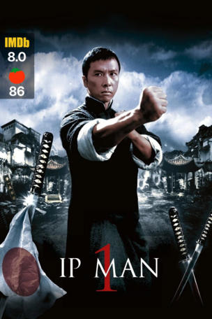Ip Man