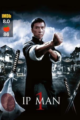 Ip Man