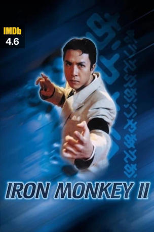 Iron Monkey 2
