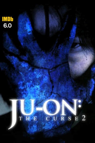 Ju-on: The Curse 2
