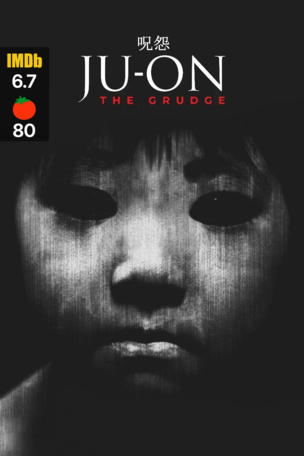 Ju-on: The Grudge